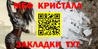 соль ск Кунгур