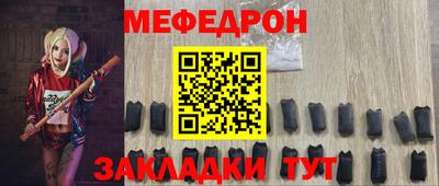 а пвп мука Кулебаки