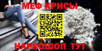 соль ск Кунгур