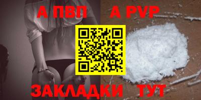 соль ск Кунгур