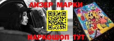 соль ск Кунгур