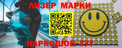 а пвп мука Кулебаки