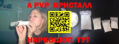 соль ск Кунгур