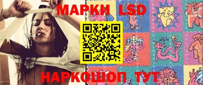 соль ск Кунгур