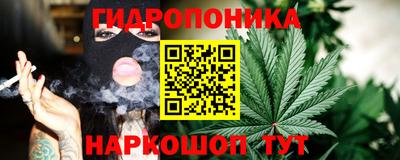 прущие крисы Кумертау