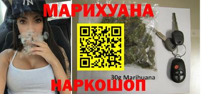 прущие крисы Кумертау