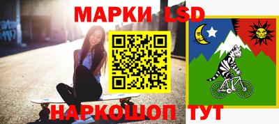 прущие крисы Кумертау