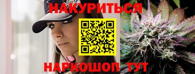 соль ск Кунгур