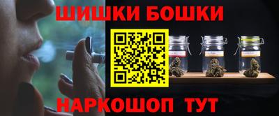 прущие крисы Кумертау