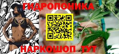 а пвп мука Кулебаки