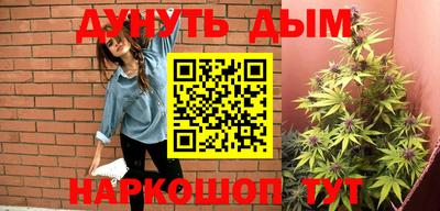 прущие крисы Кумертау