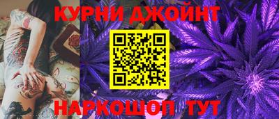 а пвп мука Кулебаки