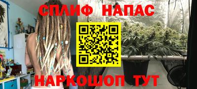 прущие крисы Кумертау
