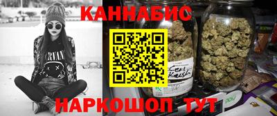 соль ск Кунгур