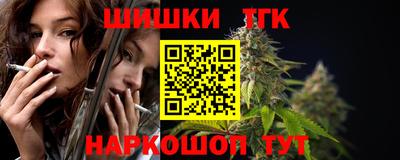 а пвп мука Кулебаки