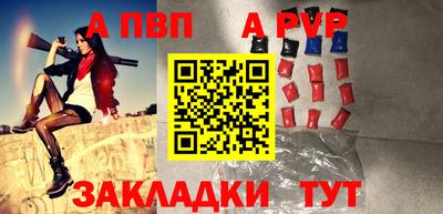 соль ск Кунгур