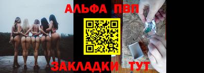соль ск Кунгур