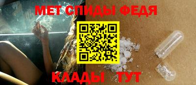 прущие крисы Кумертау