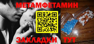 а пвп мука Кулебаки