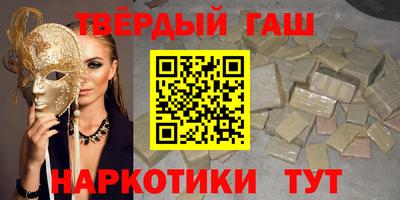 соль ск Кунгур