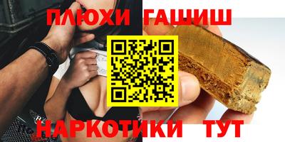 прущие крисы Кумертау