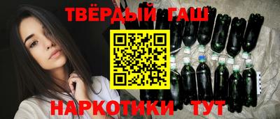 прущие крисы Кумертау