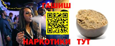 а пвп мука Кулебаки