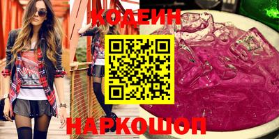 соль ск Кунгур
