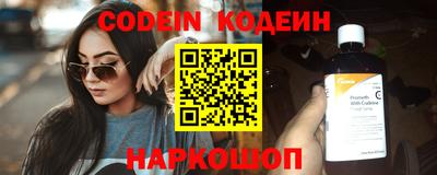 соль ск Кунгур